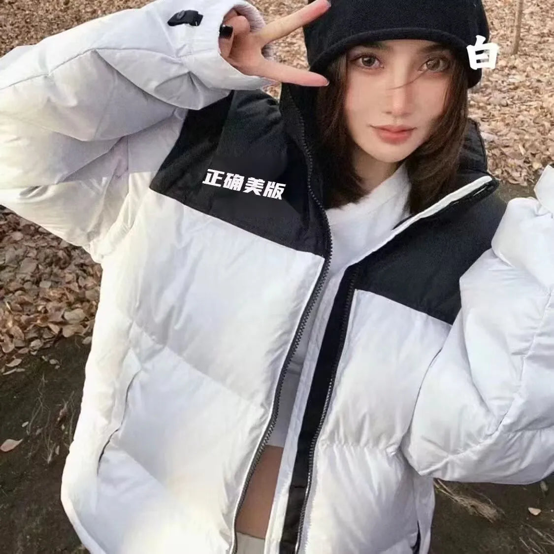 Army Training Coat – Custom Logo Men’s Soft Shell Jacket